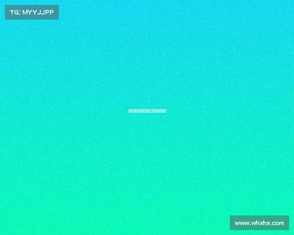 网易官方赛事直播间;网易赛事中心